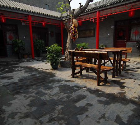 Citycourt Hotel 北京 外观 照片