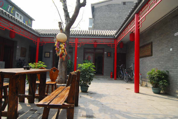 Citycourt Hotel 北京 外观 照片