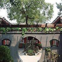 Citycourt Hotel 北京 外观 照片
